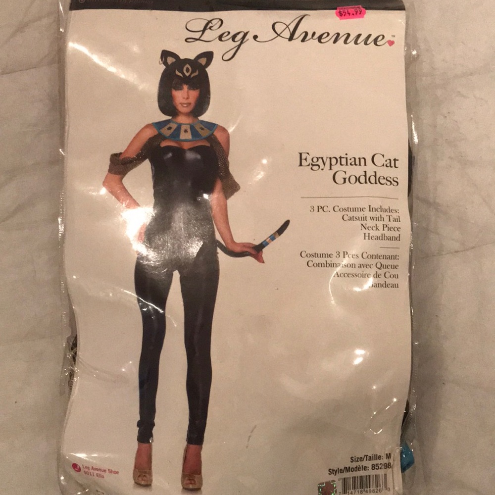 Egyptian Cat Goddess Costume